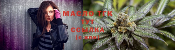 твердый Баксан