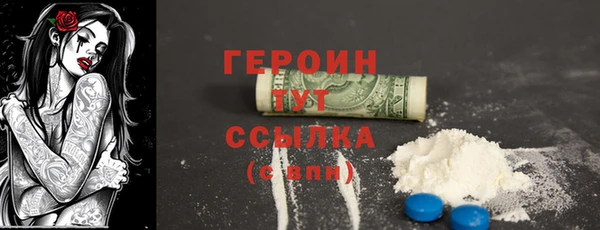 твердый Баксан