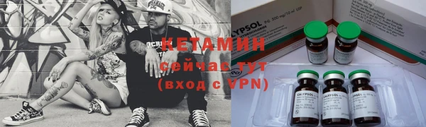 гашик Балахна