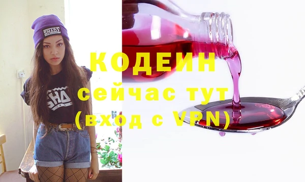 твердый Баксан