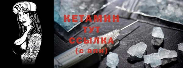 гашик Балахна