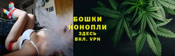 первитин Балабаново