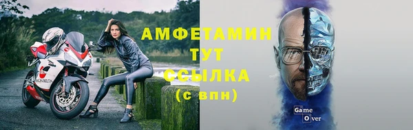 твердый Баксан