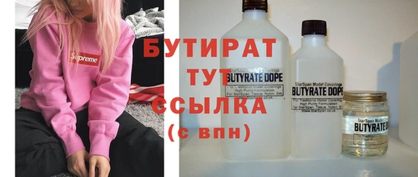 твердый Баксан