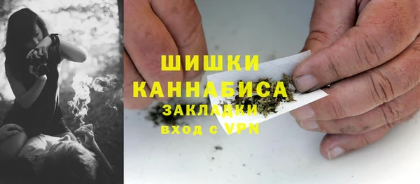 первитин Балабаново
