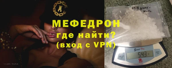 твердый Баксан