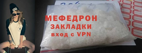 твердый Баксан