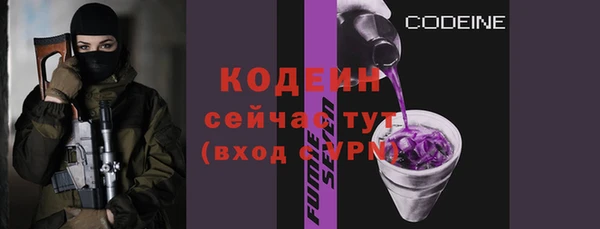 твердый Баксан