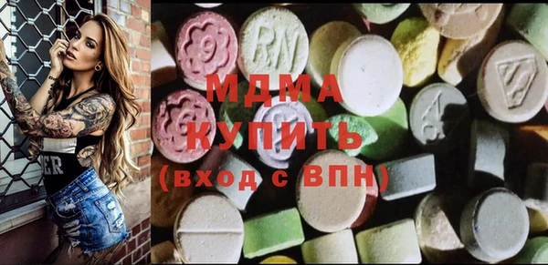 твердый Баксан