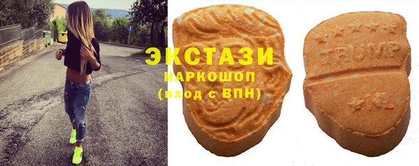 первитин Балабаново