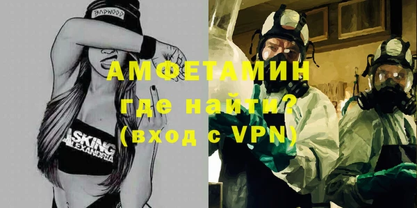 твердый Баксан