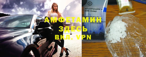 твердый Баксан