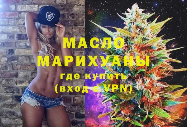 твердый Баксан