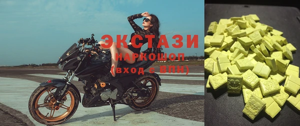 твердый Баксан
