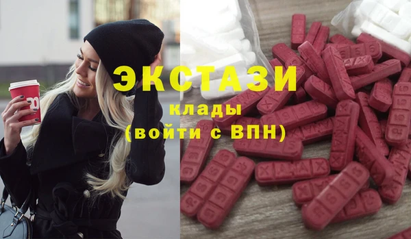 твердый Баксан