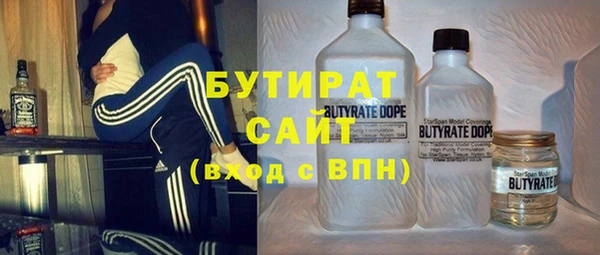 первитин Балабаново