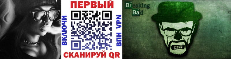 Первитин витя  Купить закладки  Малаховка 